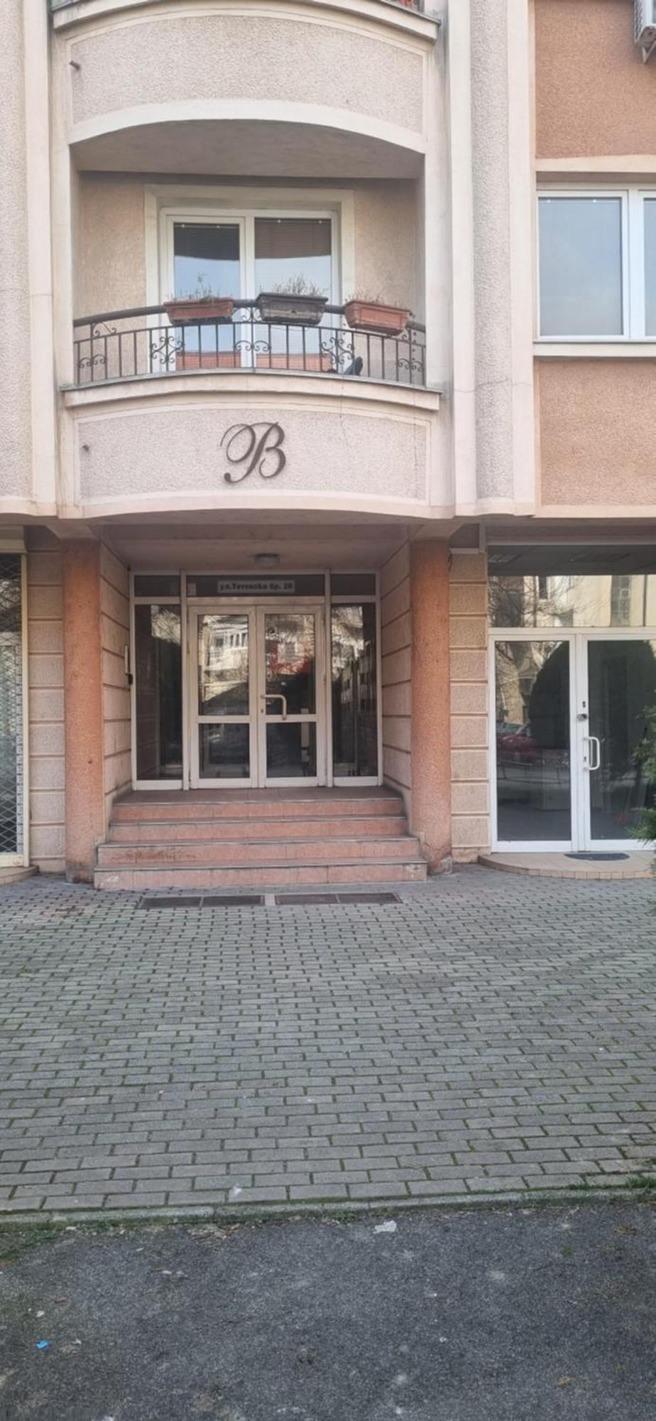 Simon's Appartement